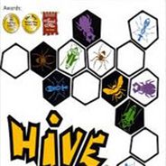 昆虫棋