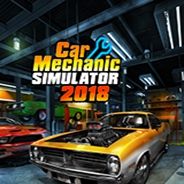 汽车修理工模拟2018