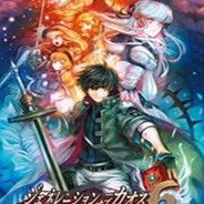 混沌时代6