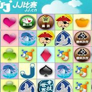 连连看