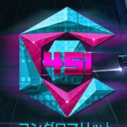 集团451