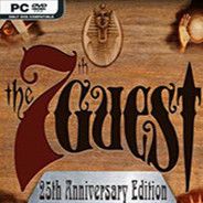 第七位访客：25周年纪念版