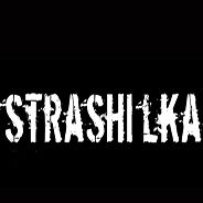 STRASHILKA