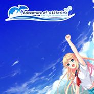 碧海晴空、彼岸相连
