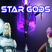 星神