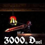 第3000次决斗