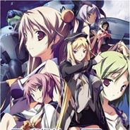 Baldr Sky