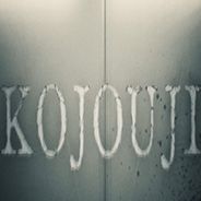 KOJOUJI