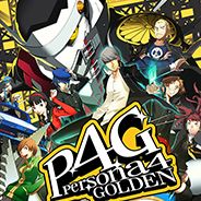 女神异闻录4：黄金版
