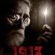 1917年：序幕