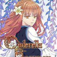 灰姑娘现象：埃弗莫尔