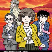 秋田・男鹿神秘导览冰冻银铃花