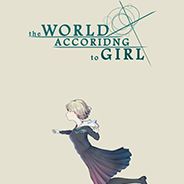 女孩眼中的世界