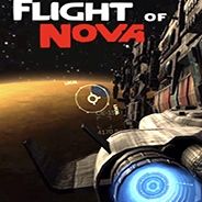 新星飞行