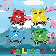 没有腿？没问题！