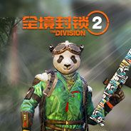 全境封锁2