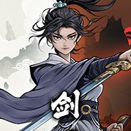 黑白剑刃