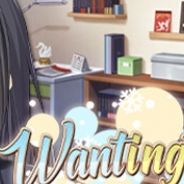 君羽