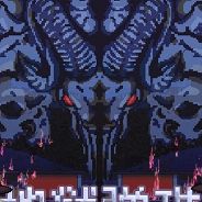 地狱弹珠