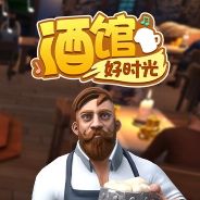 Inn Tycoon