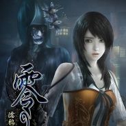 零：濡鸦之巫女