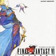 [GBA]最终幻想6