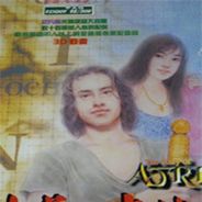 失落的大地 亚特兰大之谜