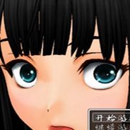 美月是我老婆
