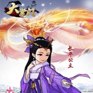 大掌门