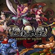 三国战记能量无限气版