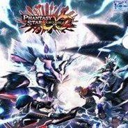 梦幻之星：携带版2无限