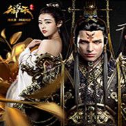 御龙在天美人版