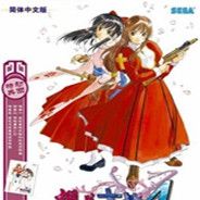 樱花大战4