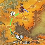 对战传说