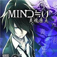 灵魂原点 CODEX镜像版