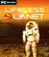 荒芜星球 高级版