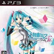 初音未来：歌姬计划F2
