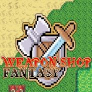 武器店物语