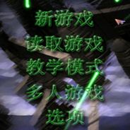 蓝色警戒