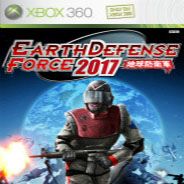 地球防卫军2017