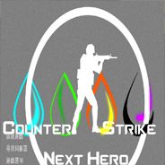 CS-Next Hero