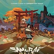 武士战役
