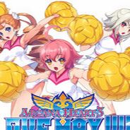 圣灵之心3：加强版