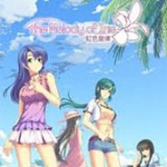 虹色旋律 官方全语音