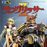 梦幻模拟战2简体中文版(商店物品价格均为10P)