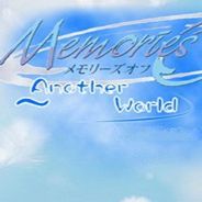 秋之回忆4：Another World