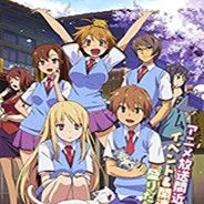 樱花庄的宠物女孩