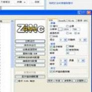 Zinc街机模拟器 v1.95汉化版