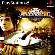 [PS2]源氏：武士的黎明