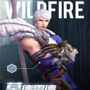 无尽战区